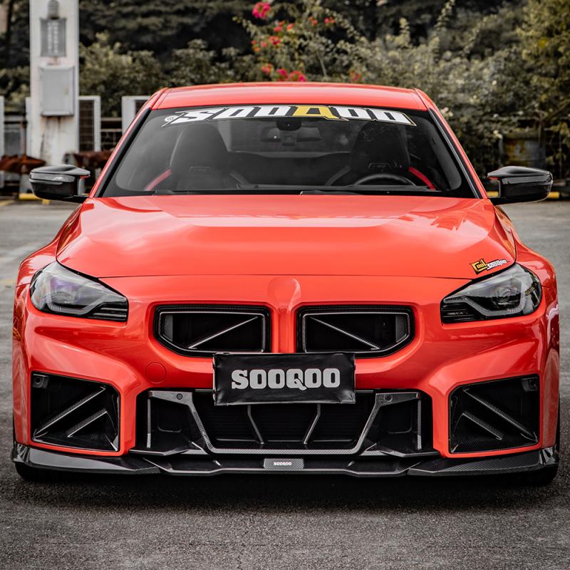 Передняя губа (тип B) сухой карбон SOOQOO BMW M2 G87
