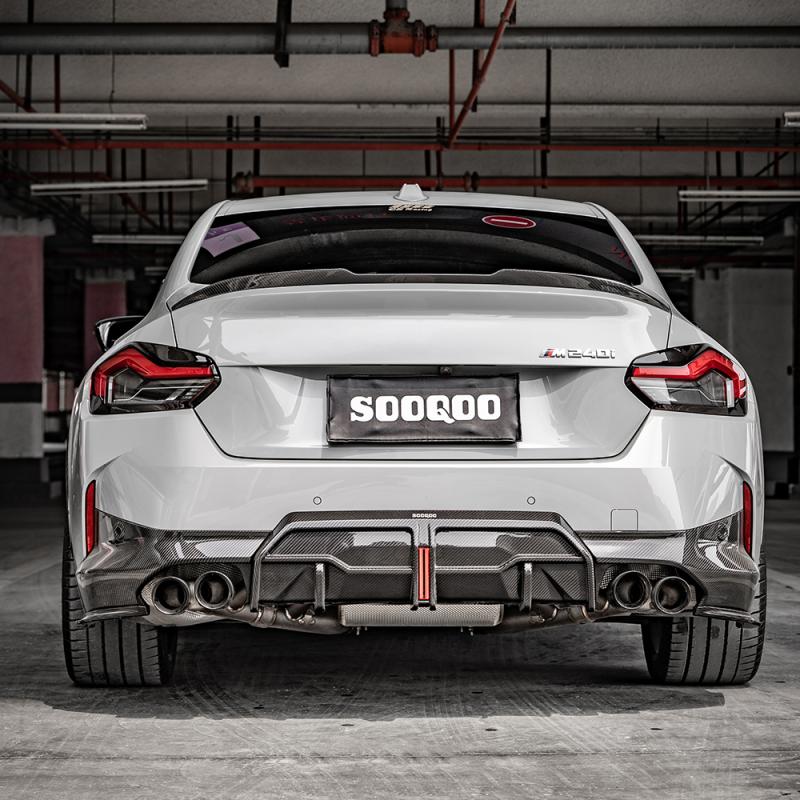 Задний диффузор SOOQOO для BMW G42 (Сухой карбон)