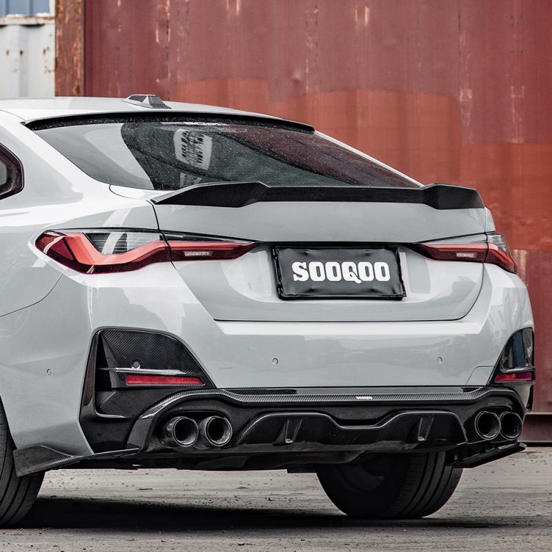 Задний диффузор 2+2 сухой карбон SOOQOO для BMW G26