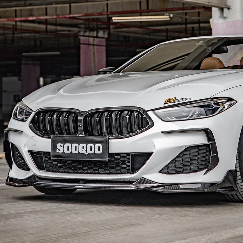 Передняя губа сухой карбон SOOQOO BMW G14 G15 G16