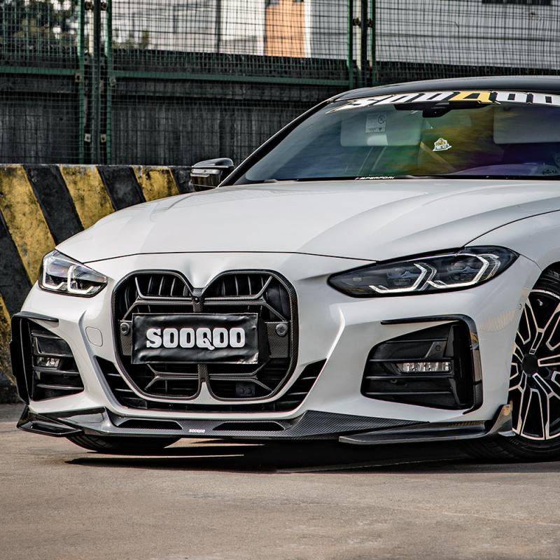 Передняя губа сухой карбон SOOQOO для BMW G22 G23