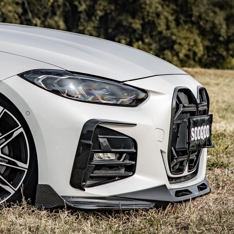 Накладка передних воздуховодов SOOQOO BMW G22 G23