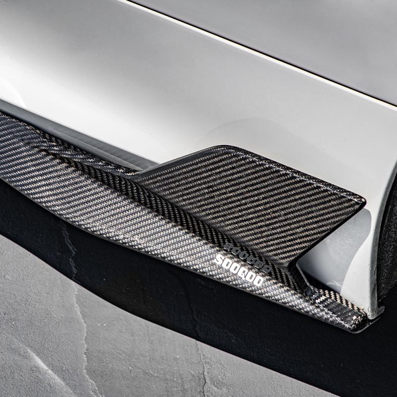 Лезвия на пороги сухой карбон SOOQOO BMW G14 G15