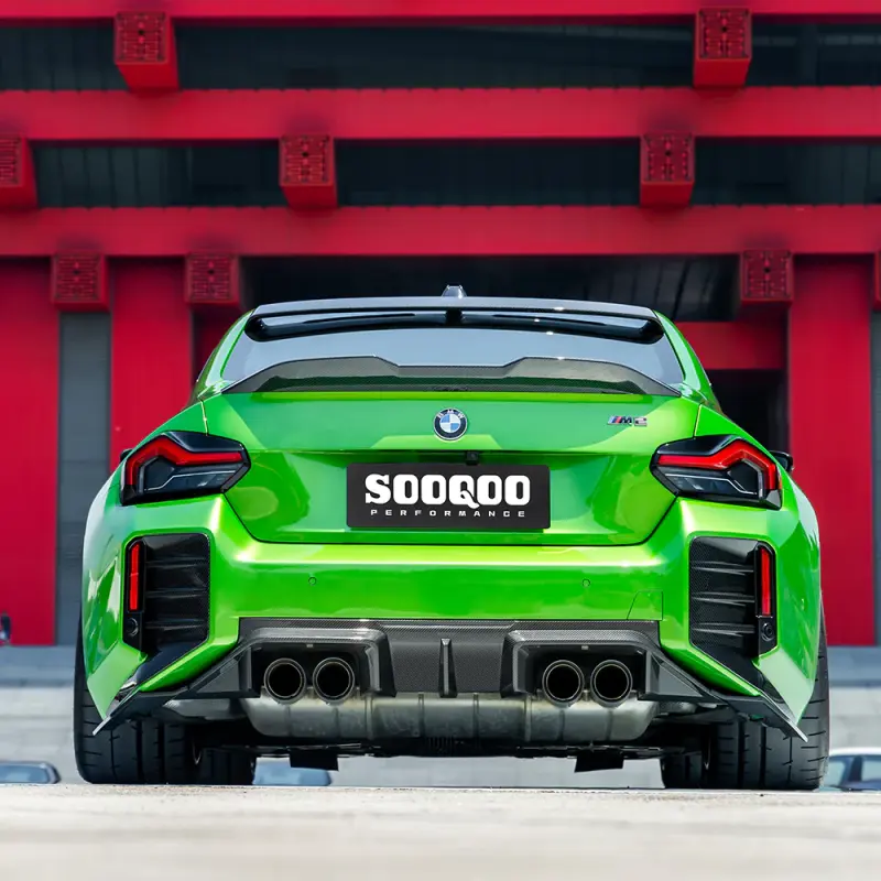 Задний диффузор (B) сухой карбон SOOQOO BMW M2 G87