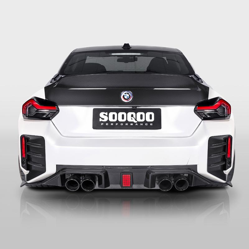 Задний диффузор (тип C) сухой карбон SOOQOO BMW M2 G87