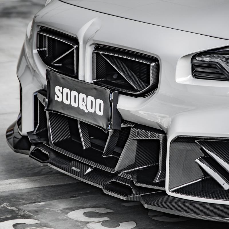 Карбоновая вставка переднего бампера SOOQOO BMW M2 G87