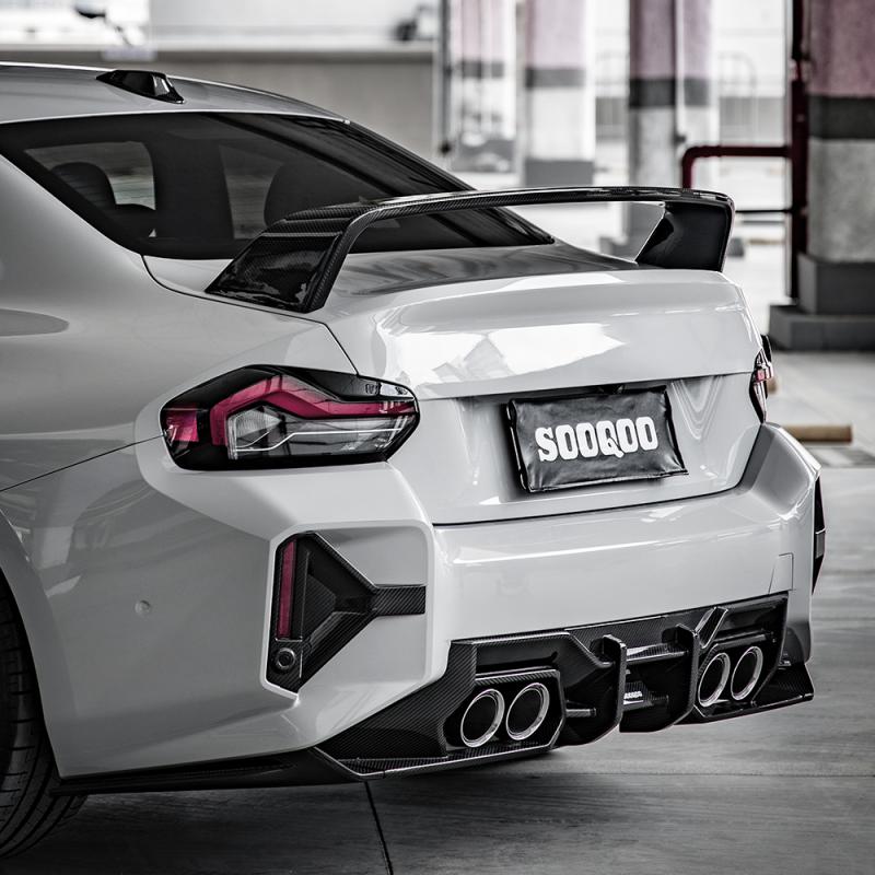 Задний диффузор сухой карбон SOOQOO BMW M2 G87